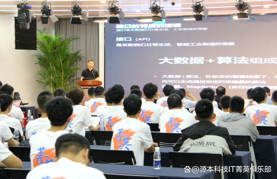 大学生暑期攻略：掌握大数据、云原生与人工智能，引领未来竞争